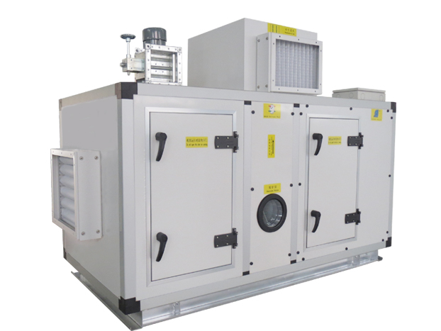 ZL系列轉(zhuǎn)輪除濕機